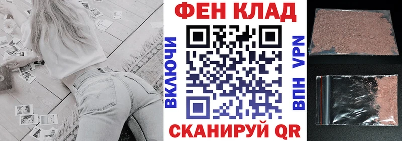 АМФ 98%  Ясный 