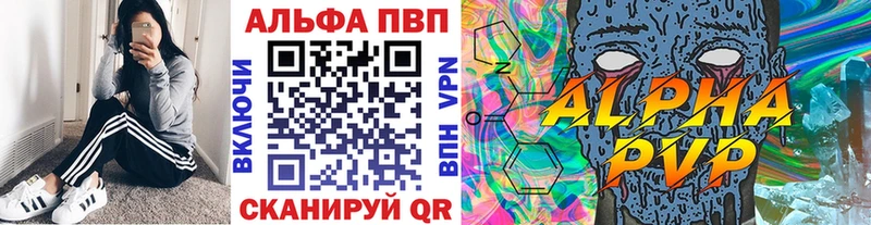 даркнет официальный сайт  Ясный  А ПВП СК КРИС 