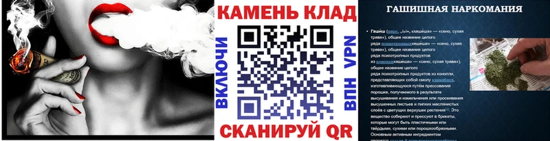 ОМГ ОМГ ССЫЛКА  Ясный  ГАШ Premium  дарнет шоп 