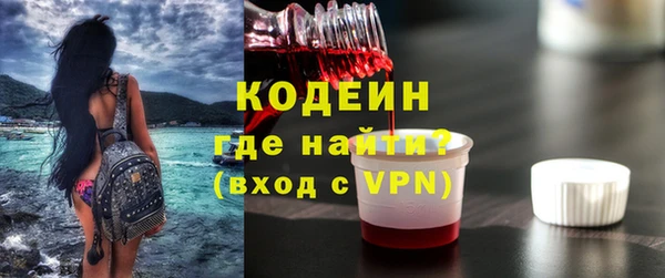 твердый Белоозёрский