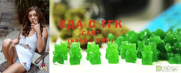прущие крисы Туринск
