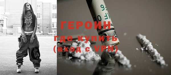 гашиш Беломорск