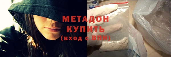 твердый Белоозёрский