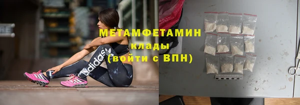 твердый Белоозёрский