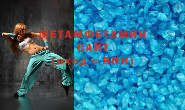 твердый Белоозёрский