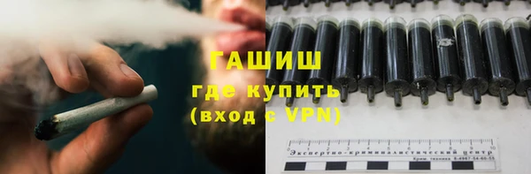 твердый Белоозёрский