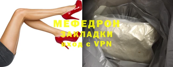 гашиш Беломорск