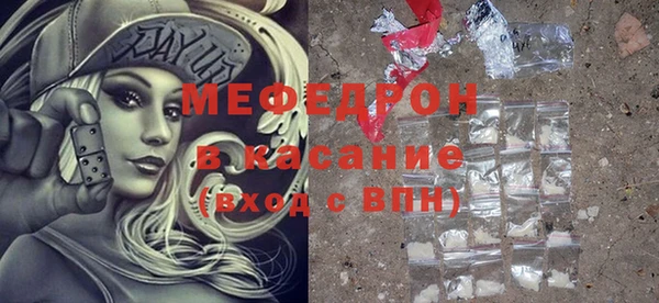 гашиш Беломорск