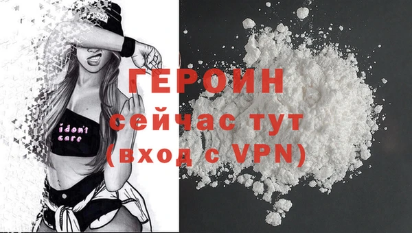 твердый Белоозёрский