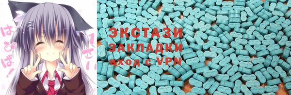 твердый Белоозёрский