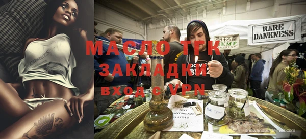 гашиш Беломорск