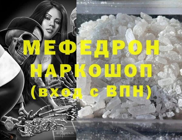 твердый Белоозёрский