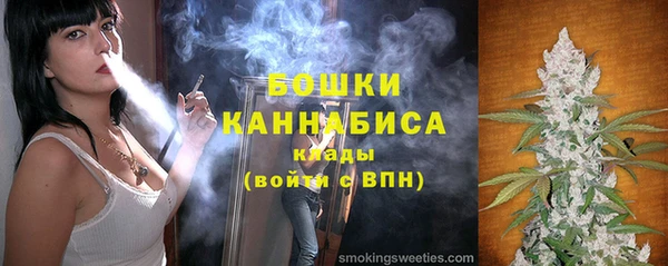 гашиш Беломорск