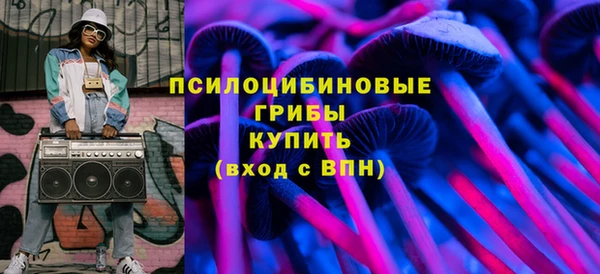 гашиш Беломорск