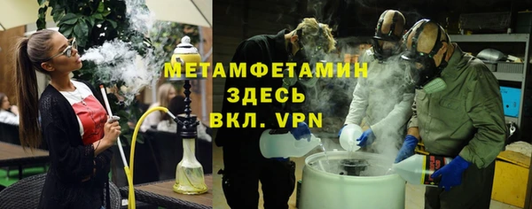 твердый Белоозёрский