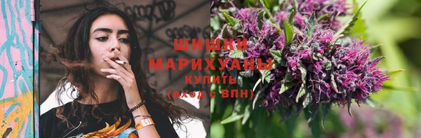 гашиш Беломорск