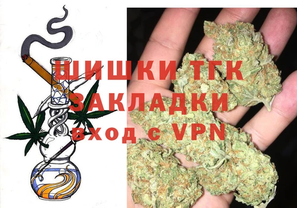 гашиш Беломорск