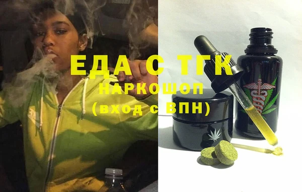 твердый Белоозёрский