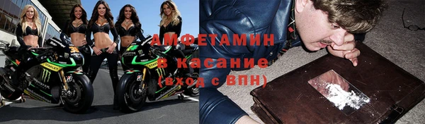 гашиш Беломорск
