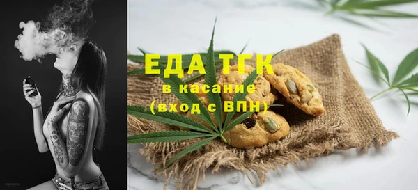 твердый Белоозёрский