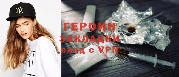 не бодяженный Богданович