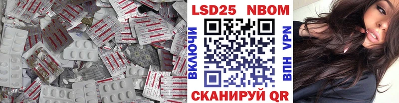 ЛСД экстази ecstasy  Ясный 