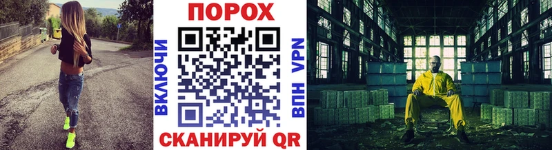 купить наркотик  Ясный  Метамфетамин Декстрометамфетамин 99.9% 